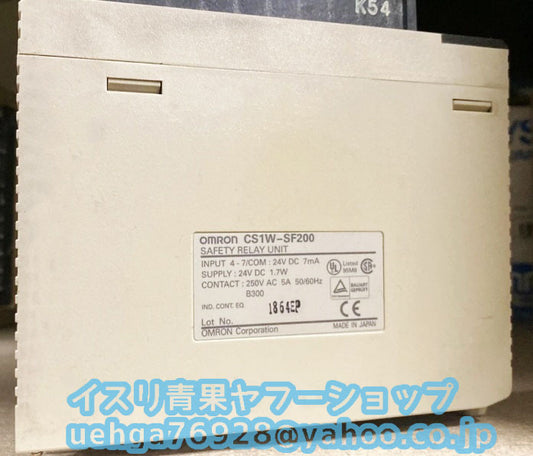 OMRON CS1W-SF200 PLC Series Module [j1197849654]