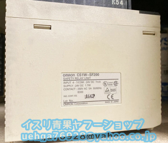 OMRON CS1W-SF200 PLC Module [j1197849654]