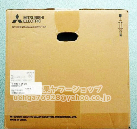 MITSUBISHI FR-A740-7.5K-CHT Inverter [u1199715278]