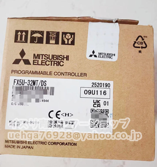 MITSUBISHI FX5U-32MT/DS Sequencer [d1199654894]