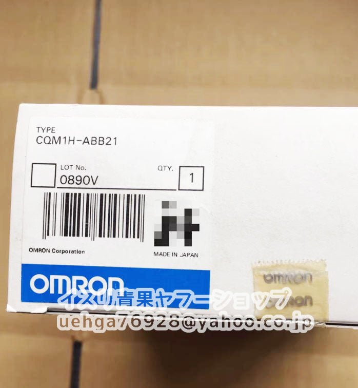 OMRON CQM1H-ABB21 ABS Interface Board [g1205727251]