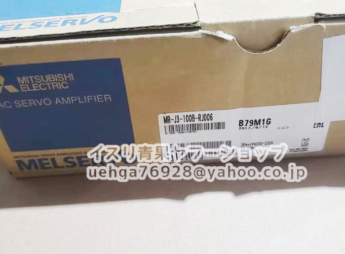 MITSUBISHI MR-J3-100B-RJ006 Servo Amplifier [t1211910376]