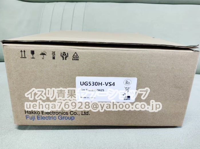 FUJI UG530H-VS4 Touch Panel [p1204757191]