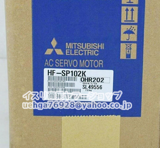 MITSUBISHI HF-SP102K Servo Motor [c1211599712]