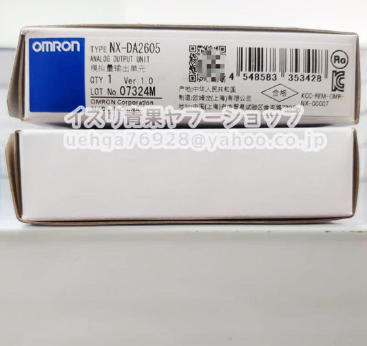 OMRON NX-DA2605 [d1197851338]