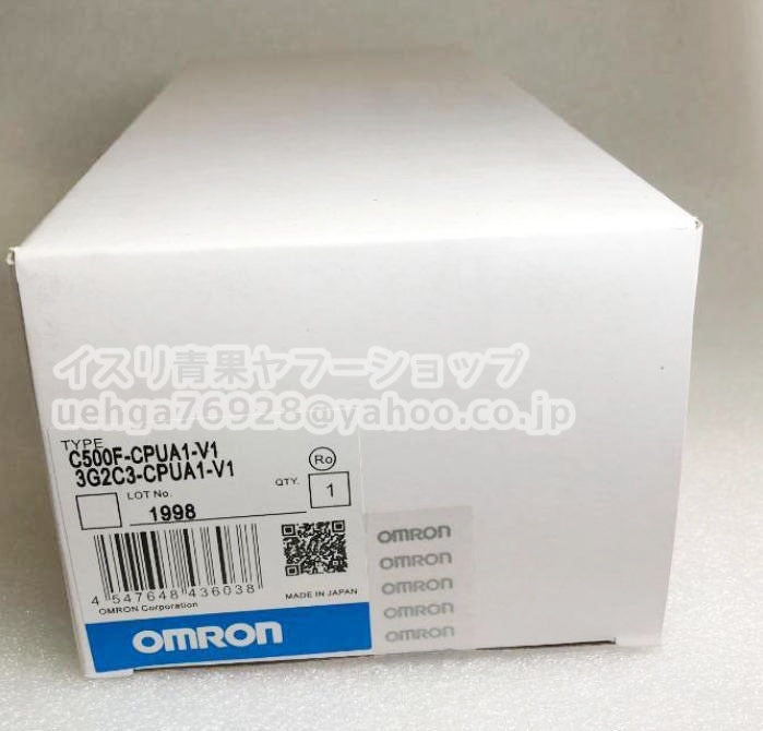 OMRON OMRON C500F-CPUA1-V1 Programmable Controller [n1211028838]