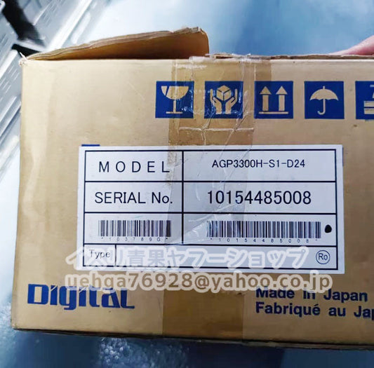 Proface AGP3300H-S1-D24 Programmable Display [b1200082963]
