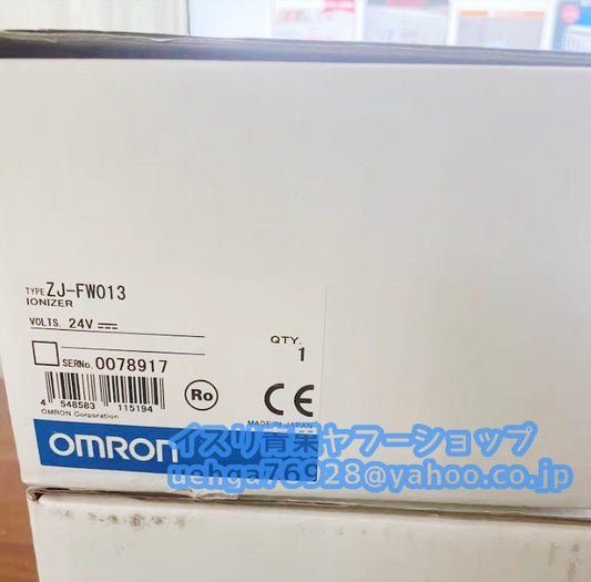 OMRON ZJ-FW013 [e1197848906]