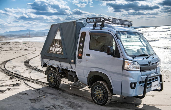 Commercial product DUNLOP GRANDTREK AT5 OWL 205/70R15 96T PPX D10X Matte Dark Gunmetallic 15 inch 6J+45 5H-100 Summer 4 pieces [v1202561672]