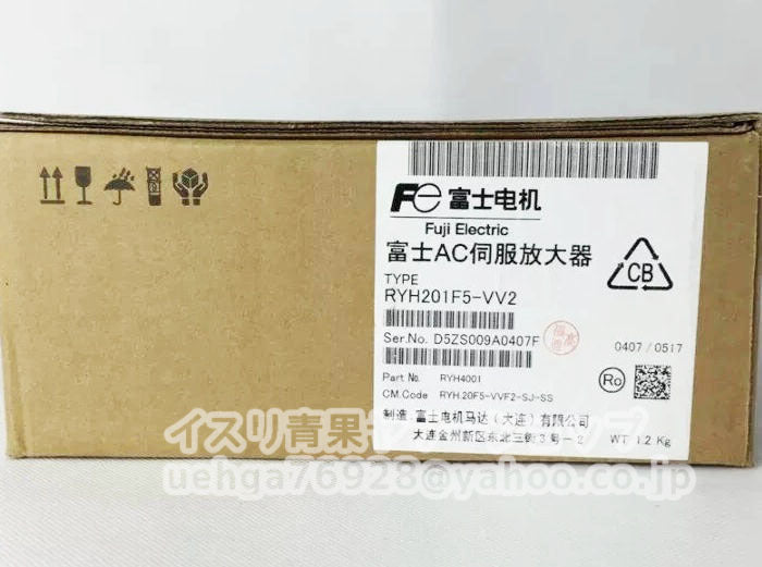 FUJI RYH201F5-VV2 Servo Drive [w1200067394]