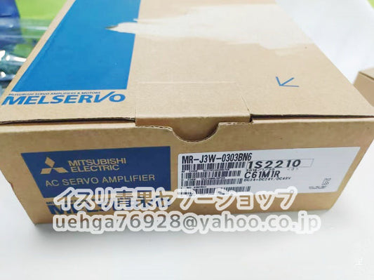 MITSUBISHI MR-J3W-0303BN6 Servo Amplifier [h1197858029]