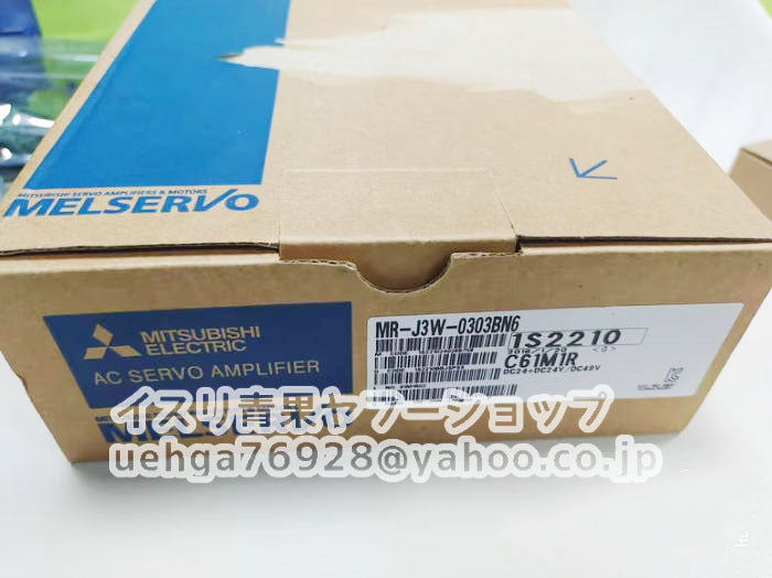 MITSUBISHI MR-J3W-0303BN6 Servo Amplifier [h1197858029]