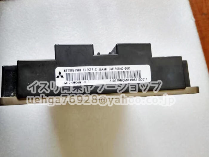 MITSUBISHI CM1500HC-66R Electric Component [c1199695796]