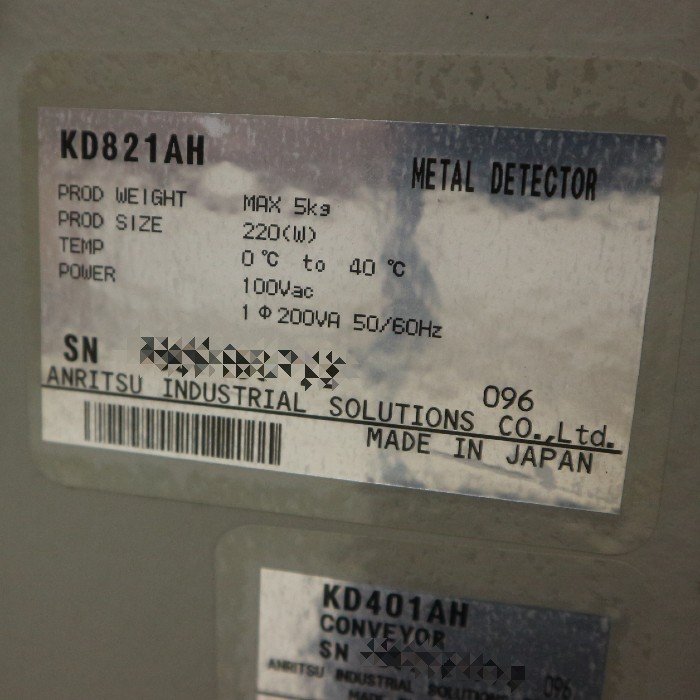 Anritsu KD821AH Metal Detector [c1058107372]