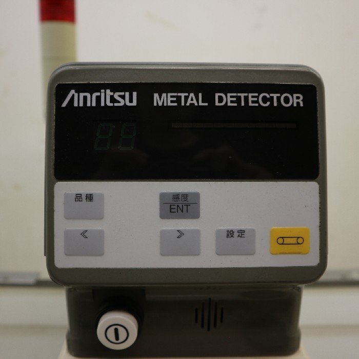 Anritsu KD821AH Metal Detector [c1058107372]