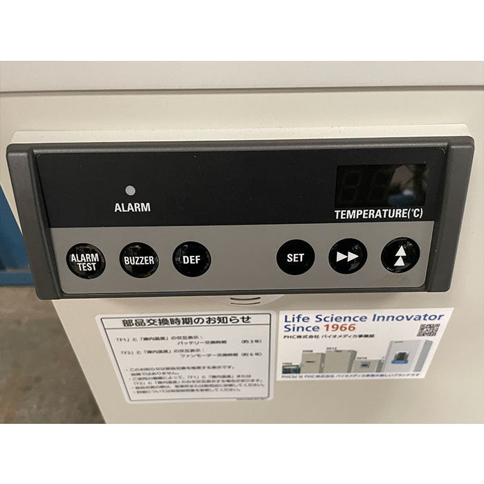 PHCbi MDF-137-PJ Biomedical Freezer [1059956626]