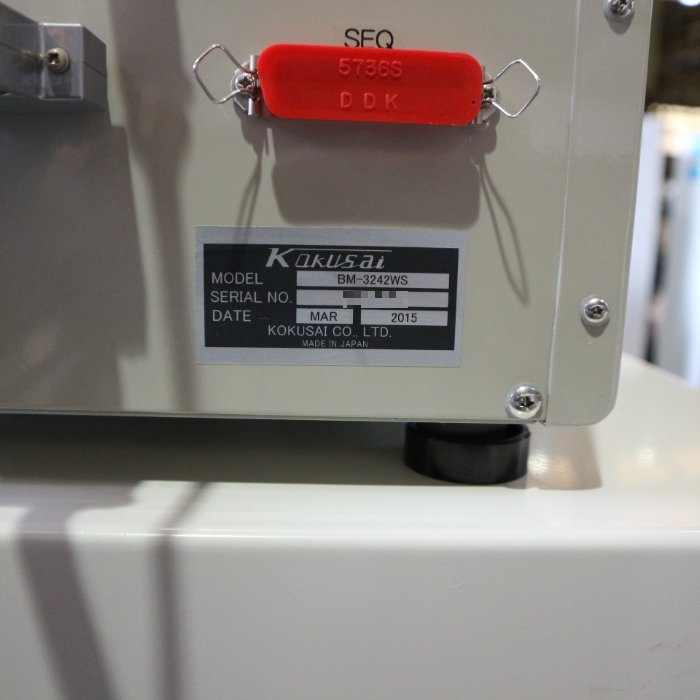 Kokusai Keisokuki BM-3242WS Horizontal Balancing Machine [e1093199794]
