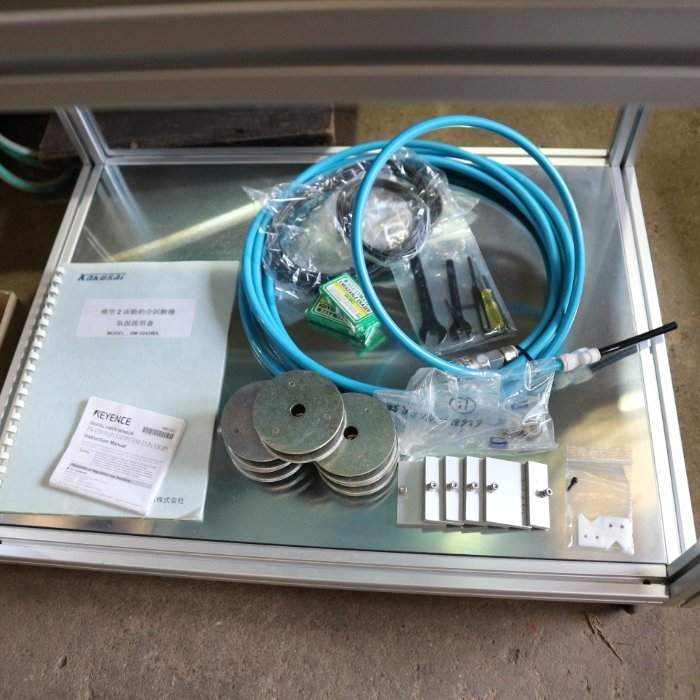 Kokusai Keisokuki BM-3242WS Horizontal Balancing Machine [e1093199794]