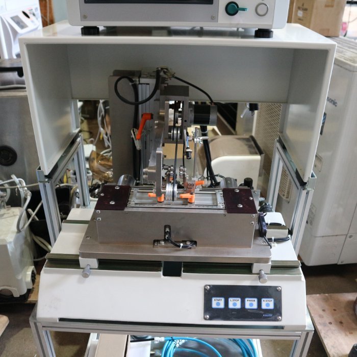 Kokusai Keisokuki BM-3242WS Horizontal Balancing Machine [e1093199794]
