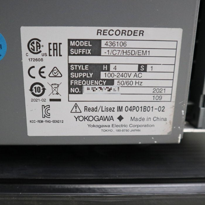 Toyo Sokki Cryo-One G48 Liquid Nitrogen Tank Monitor with Yokogawa AMD-460 Recorder [h1100449708]