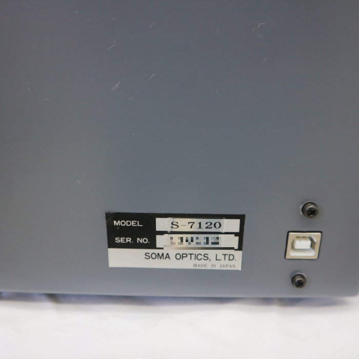 Soma Optics S-7120 Feed Composition Analyzer [f1102795317]