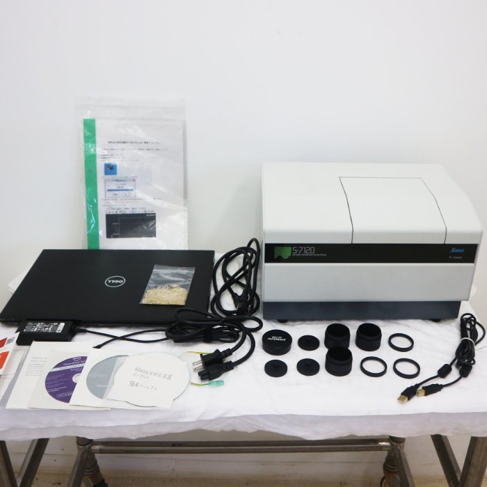 Soma Optics S-7120 Feed Composition Analyzer [f1102795317]