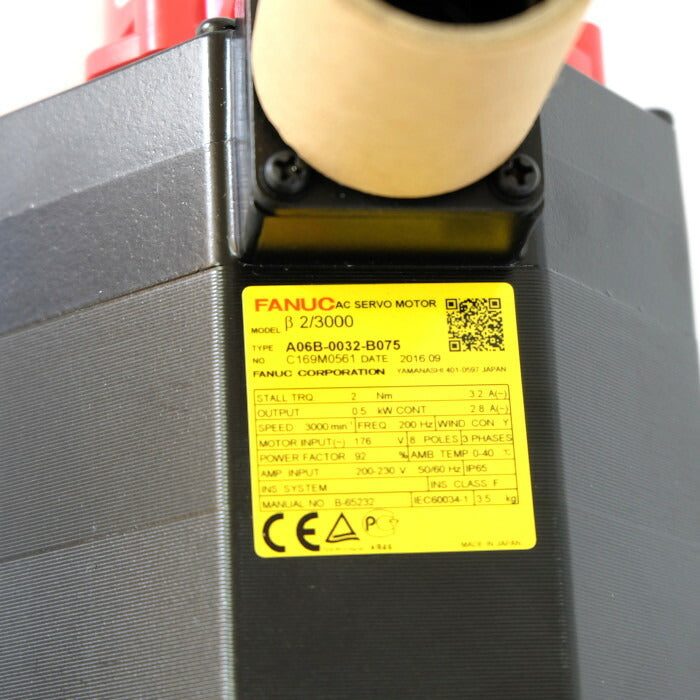 FANUC A06B-0032-B075 Servo Motor [c1146845877]