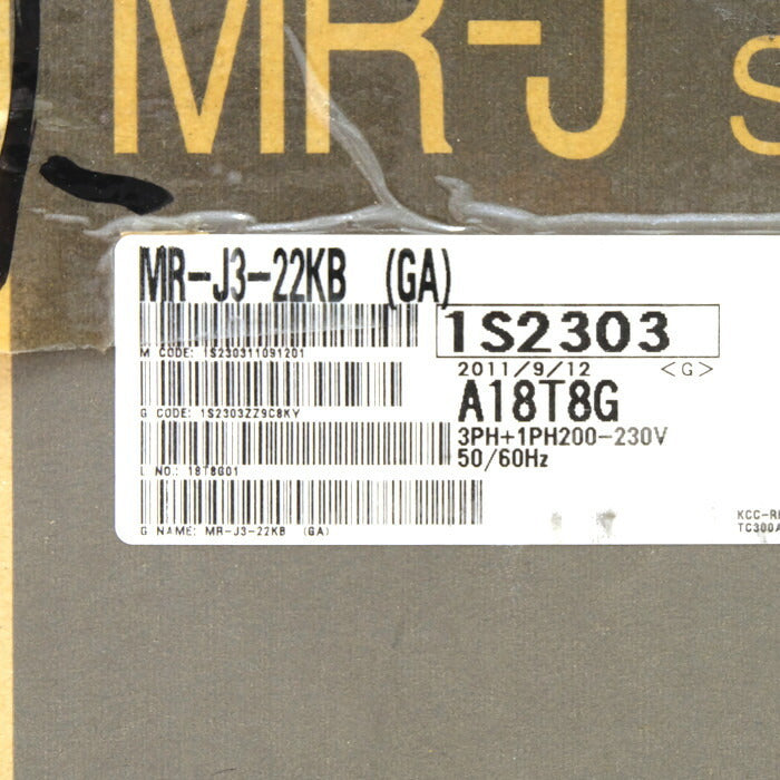 Mitsubishi Electric MR-J3-22KB(GA) Servo Amplifier [p1146850886]