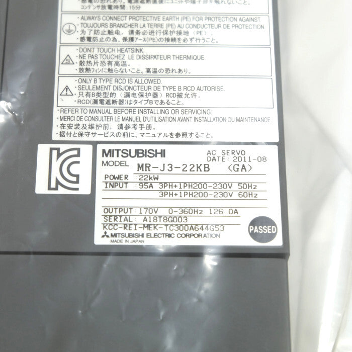 Mitsubishi Electric MR-J3-22KB(GA) Servo Amplifier [p1146850886]