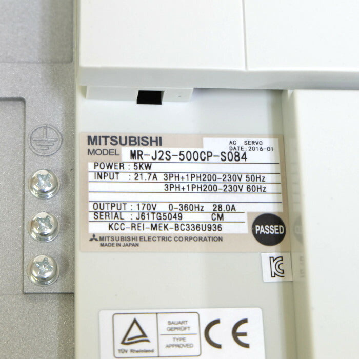 Mitsubishi Electric MR-J2S-500CP-S084 Servo Amplifier [e1146875676]