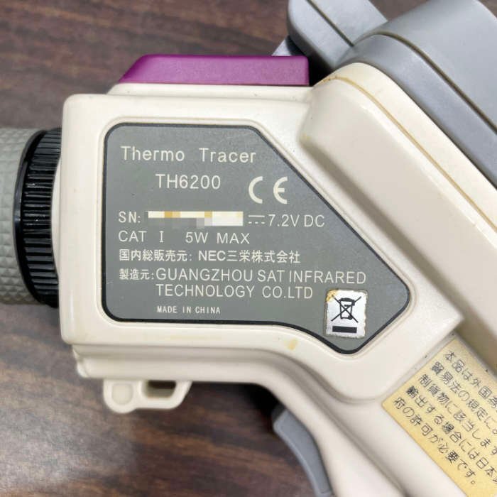 Thermo Tracer TH6200 Thermography Thermal Image Measuring Equipment [x1154099868]