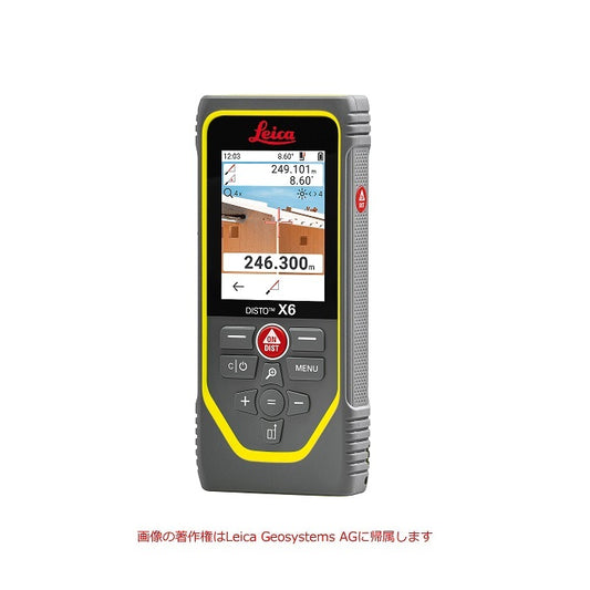 Tajima DISTO-X6 Laser Distance Meter 0.05m to 250m Robust Body Touch Screen Outdoor Use New [u1157339297]