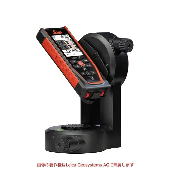 Tajima Disto-D5BT Laser Distance Meter Set + Adapter FTA360 + Tripod TRI75 Outdoor Measuring 0.05m to 200m [b1157352697]