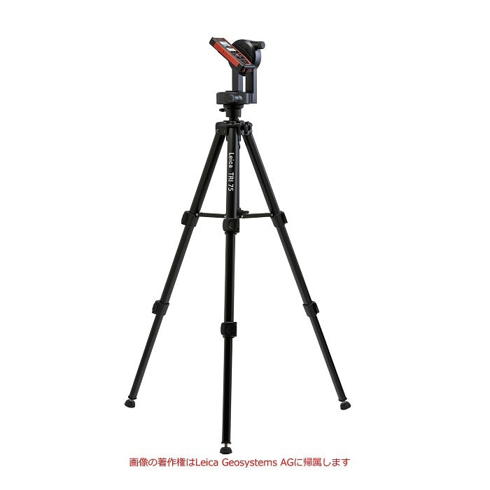 Tajima Disto-D5BT Laser Distance Meter Set + Adapter FTA360 + Tripod TRI75 Outdoor Measuring 0.05m to 200m [b1157352697]