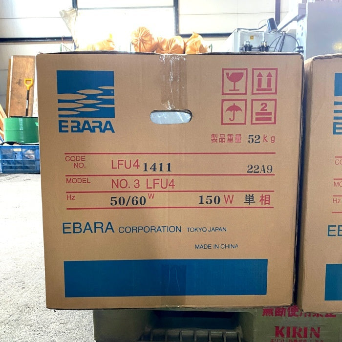 Ebara 3LFU45.15S/3LFU46.15S Blower Noise Reduction Box Type 50Hz/60Hz [q1162872964]