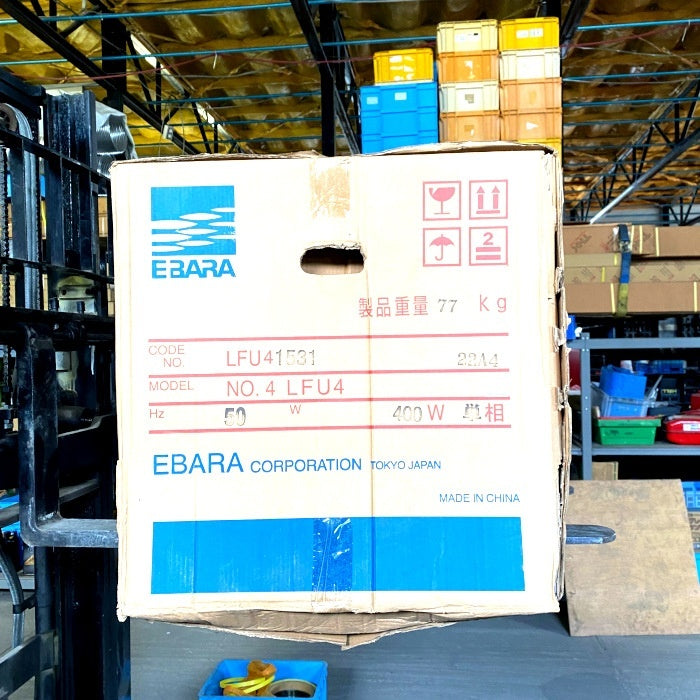 Ebara 4LFU45.4S Blower Silenced Box Type Axial Flow 50Hz [m1162864347]