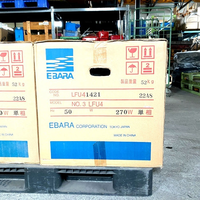 Ebara 3LFU45.27S Blower Noise Reduction Box Type Axial Flow 50Hz [h1162885220]