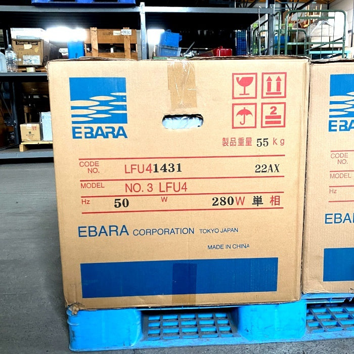 Ebara 3LFU45.28S Blower LFU4 Type Silenced Box Type 50Hz [o1162881211]