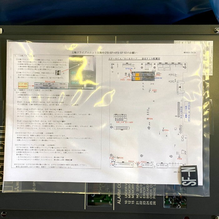 Mitsubishi Electric FR-SF-2-15K-NC AC Spindle Amplifier [x1164120475]