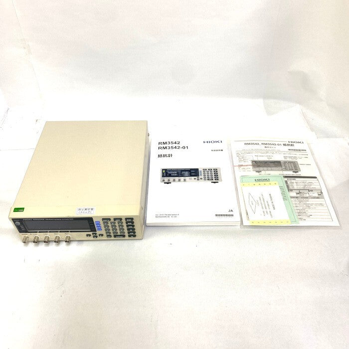 Hioki RM3542-01 Resistance Meter [d1172230931]