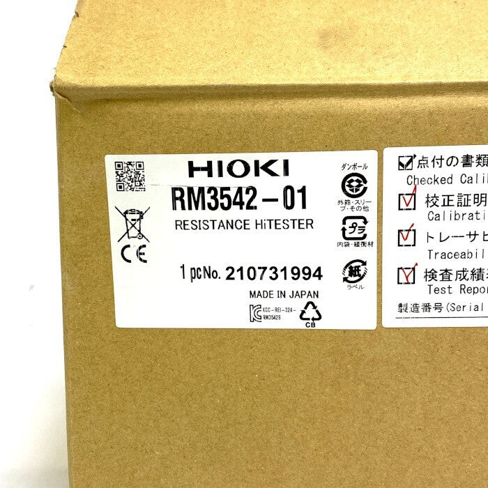 Hioki RM3542-01 Resistance Meter [d1172230931]
