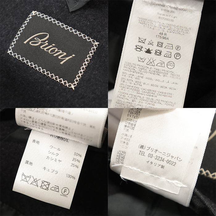 Brioni Coat Chester 3B Step Return Unlined Face Wool Silk Cashmere Men's Size 48R Charcoal Made in Italy [l1172531613]