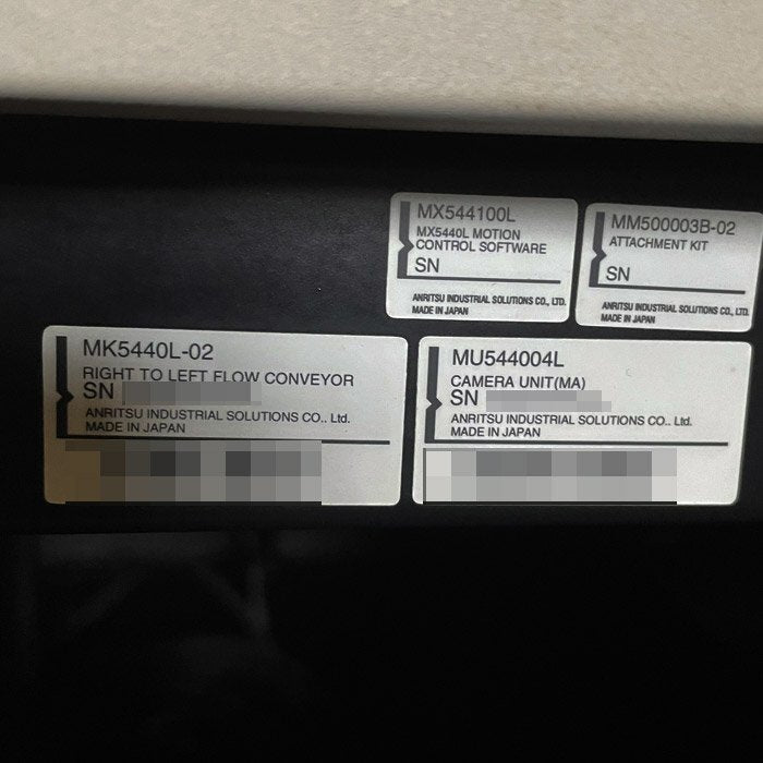 Anritsu MK5440L Solder Paste Inspection System (for parts or not working) [1176445062]