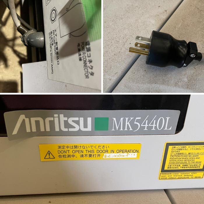 Anritsu MK5440L Solder Paste Inspection System (for parts or not working) [1176445062]