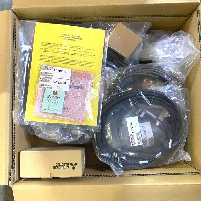 Mitsubishi Electric CR750-06HQ-1-S56 Robot Controller [m1178797811]
