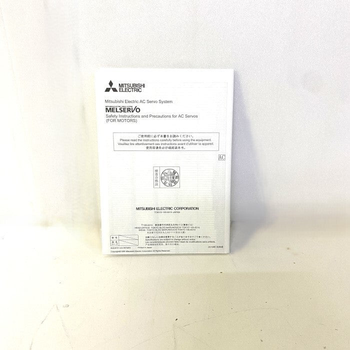 Mitsubishi Electric MELSERVO-J4 HF-SP102G7K Rotary Servo Motor [1184534246]