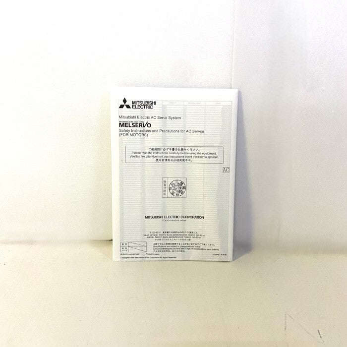 Mitsubishi Electric HF-SP102G1 Rotary Servo Motor [k1184542721]