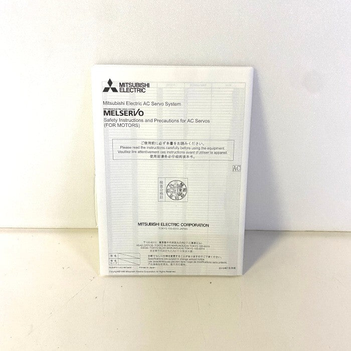 Mitsubishi Electric MELSERVO-J4 HF-SP52BG1 Rotary Servo Motor [q1184550398]