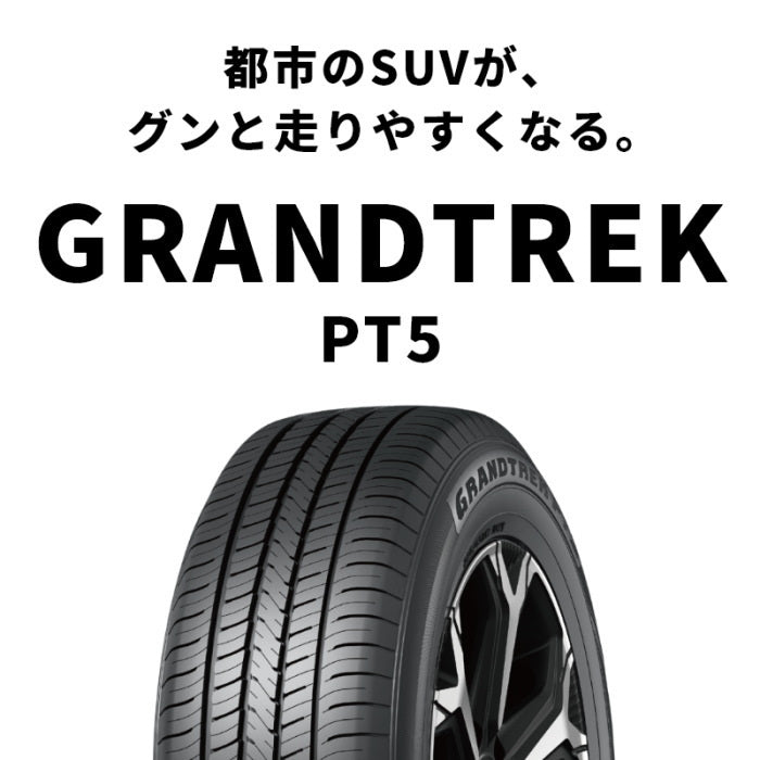 DUNLOP GRANDTREK PT5 265/65R18 Summer Tires 4 Pieces [h1188545294]