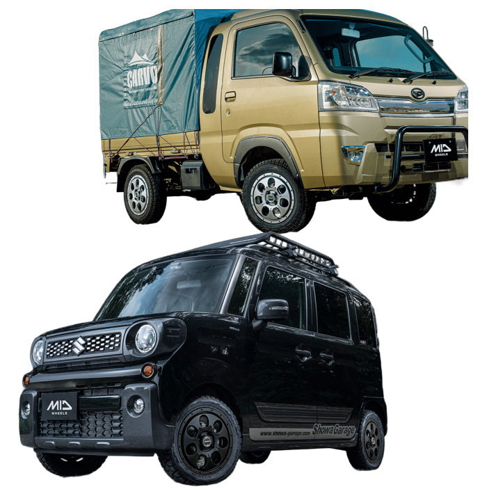 Commercial product DUNLOP GRANDTREK PT3 205/70R15 96H ROADMAX AGENT Metallic Gray 15 inch 5.5J+45 6H-139.7 Summer 4 pieces [1202519990]